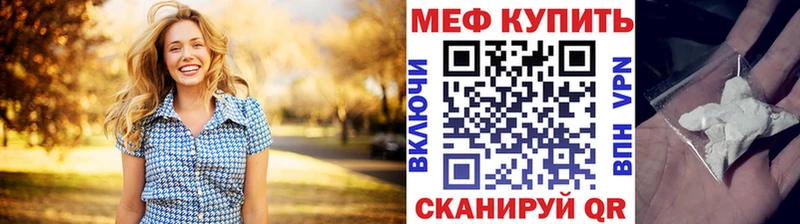 Купить наркотики цена Коряжма COCAIN  Меф  АМФЕТАМИН  ГЕРОИН  МАРИХУАНА  Гашиш  omg зеркало  СК  НБОМе 