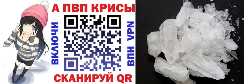 даркнет как зайти Коряжма Alfa_PVP СК