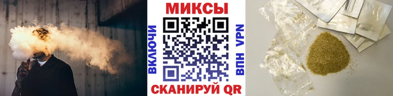 Бутират бутик  Коряжма 