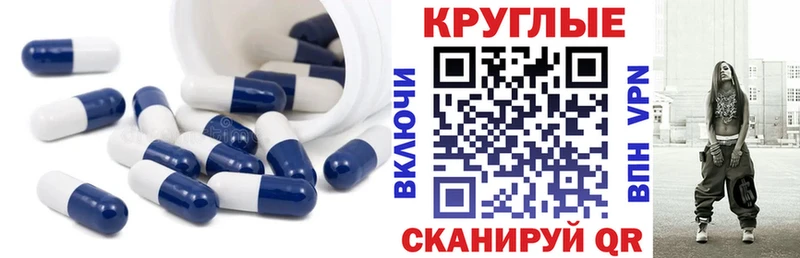 Экстази Дубай  Коряжма 