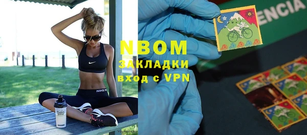 МДПВ Балабаново