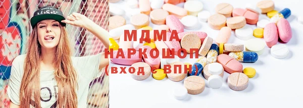 МДПВ Балабаново