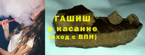 гидропоника Балахна