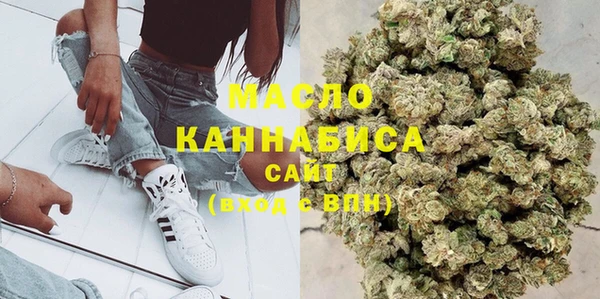 кристаллы Шали