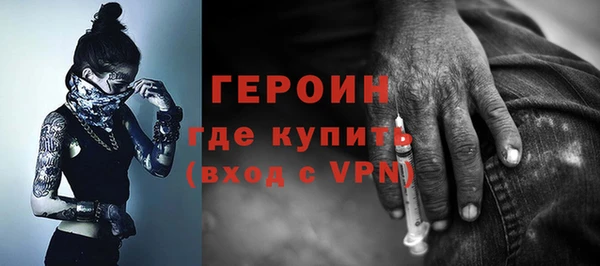 кокаин перу Баксан