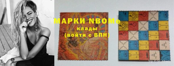 МДПВ Балабаново