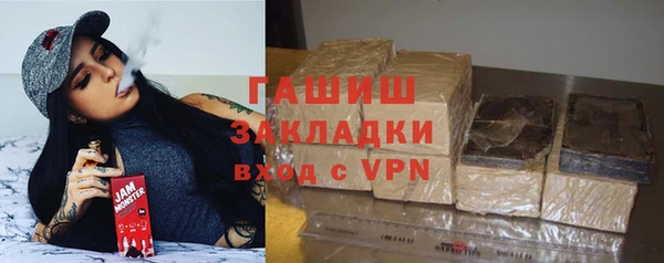 МДПВ Балабаново