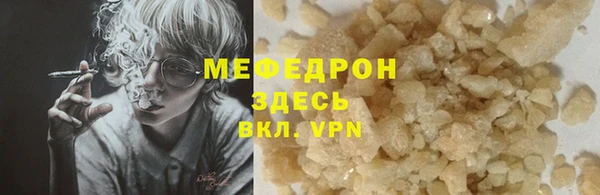 кокаин перу Баксан