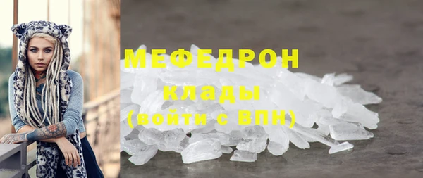 кокаин перу Баксан