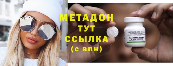 гидропоника Балахна