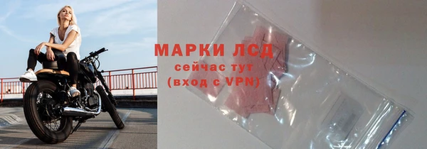 МДПВ Балабаново