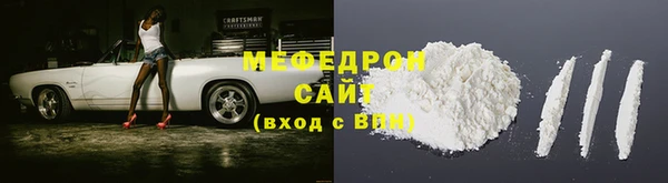 кокаин перу Баксан