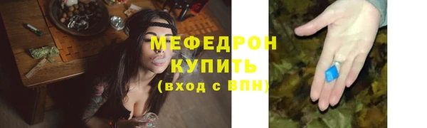 кокаин перу Баксан