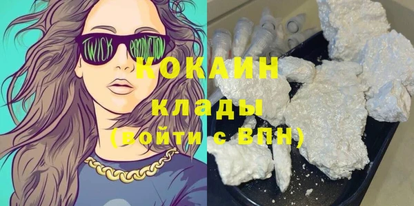 гидропоника Балахна