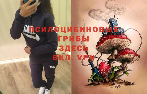 кокаин перу Баксан