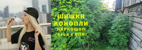 кокаин перу Баксан