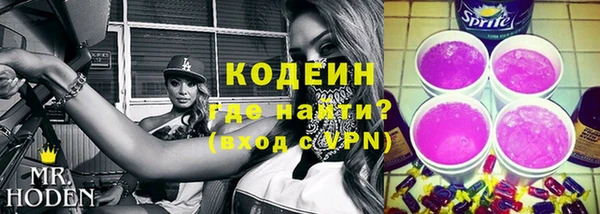 кокаин перу Баксан