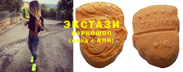МДПВ Балабаново