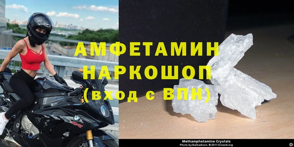 кокаин перу Баксан