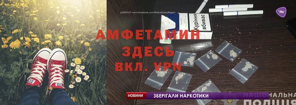 кокаин перу Баксан
