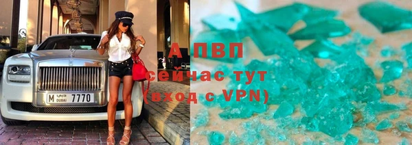 МДПВ Балабаново
