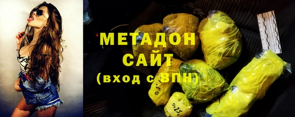 МДПВ Балабаново