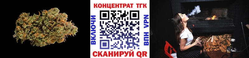 Дистиллят ТГК вейп с тгк  Коряжма 